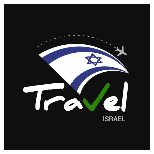 Israel travel company logo — Stock vektor