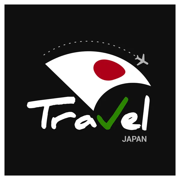 Japão logotipo da empresa de viagens —  Vetores de Stock