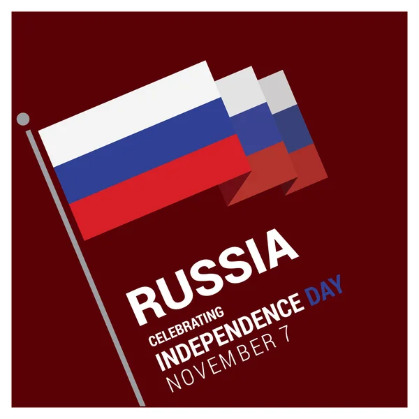Russian Independence Day — Stock Vector