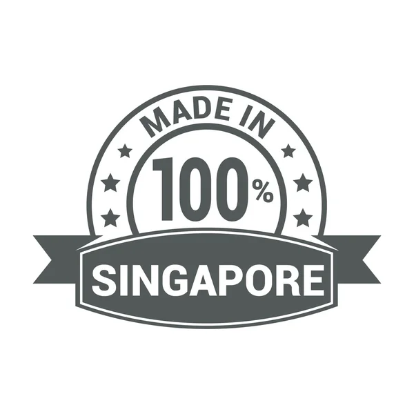 シンガポール - ラウンド スタンプ デザインで行われました。 — ストックベクタ