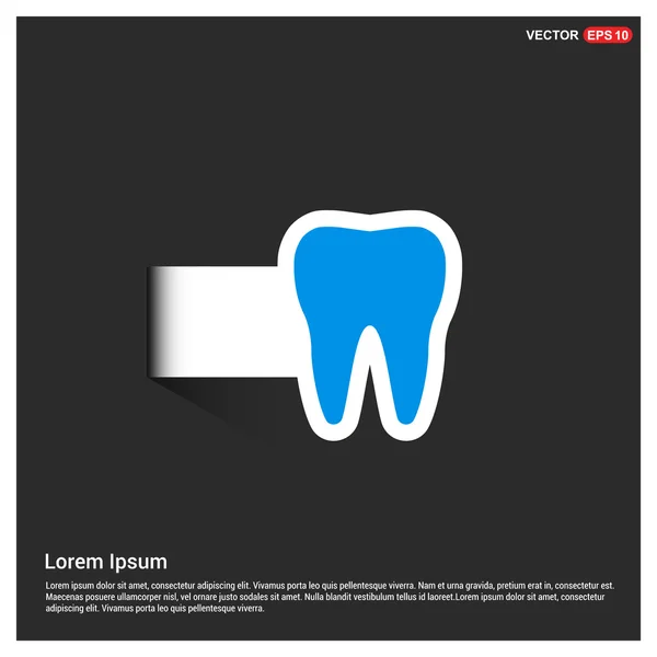 Ícone de dente - ícone tipo logotipo abstrato — Vetor de Stock