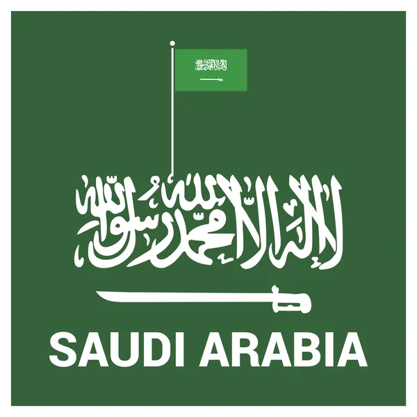Την ημέρα της Σαουδικής Αραβίας — Διανυσματικό Αρχείο