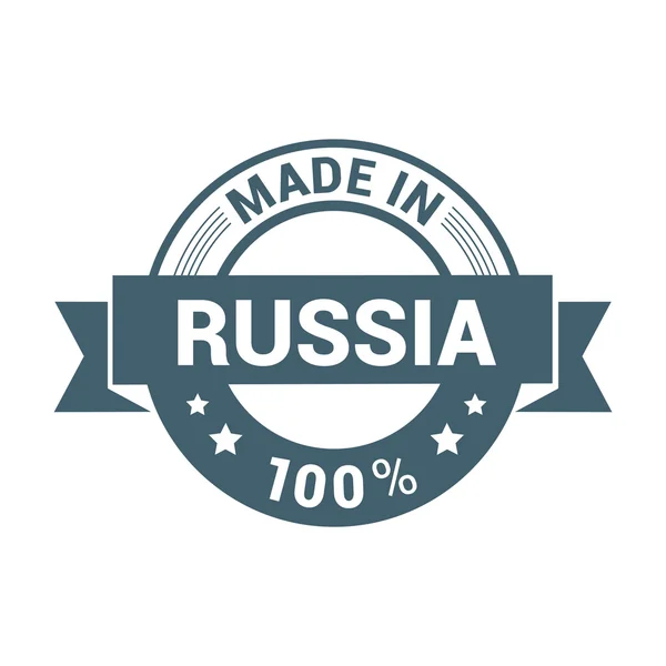 Feito na Rússia - Projeto de carimbo de borracha vermelha redonda — Vetor de Stock