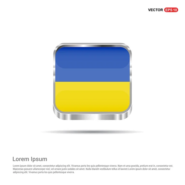 Flaggknapp för Ukraina — Stock vektor