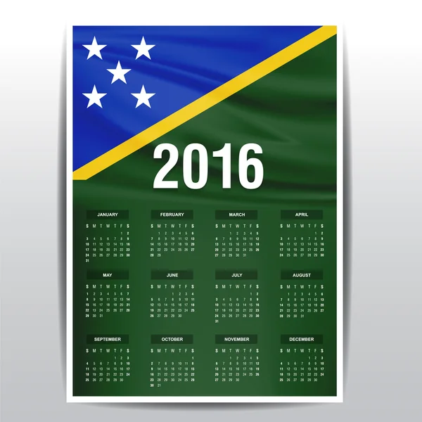 2016 calendar with Solomon Islands flag — Stock Vector