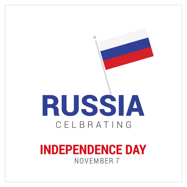 Orosz függetlenség napja — Stock Vector