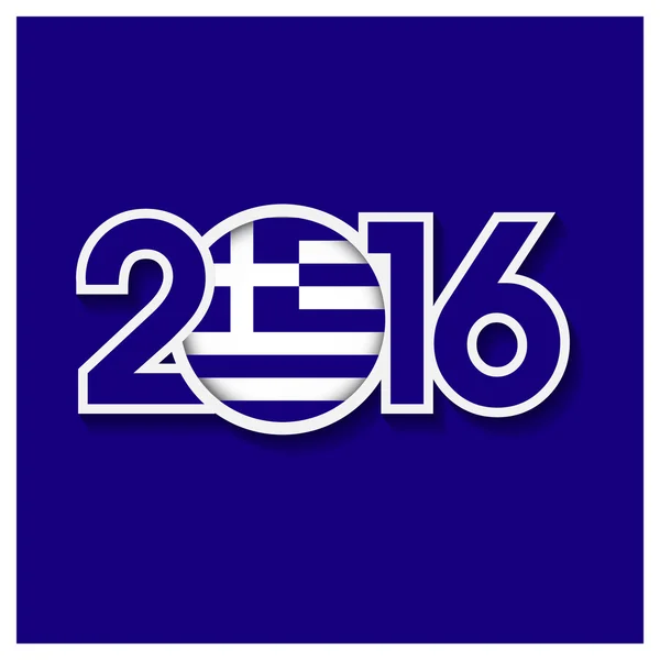 2016 år med Grekland flagga — Stock vektor