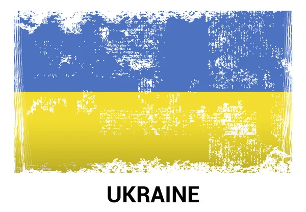 乌克兰 grunge 国旗在官方的色彩 — 图库矢量图片