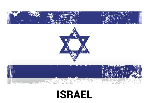 Israel grunge bandeira — Vetor de Stock