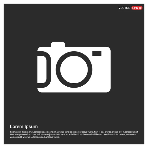 Веб-иконка камеры — стоковый вектор