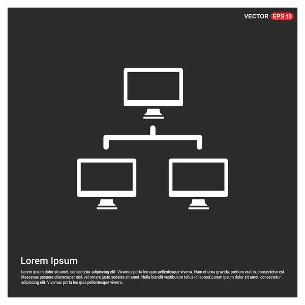 Computernetzwerk-Ikone — Stockvektor