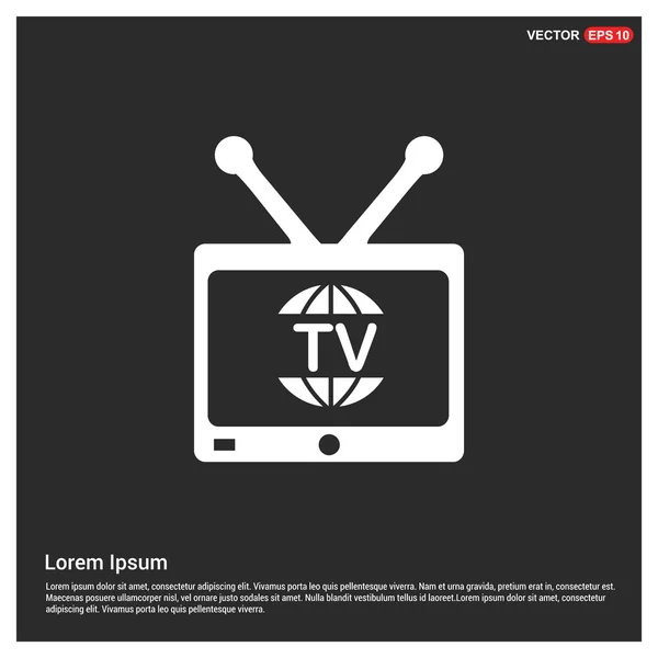 Icono retro TV — Vector de stock
