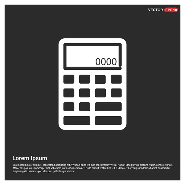 Business calculator icon — Stock Vector