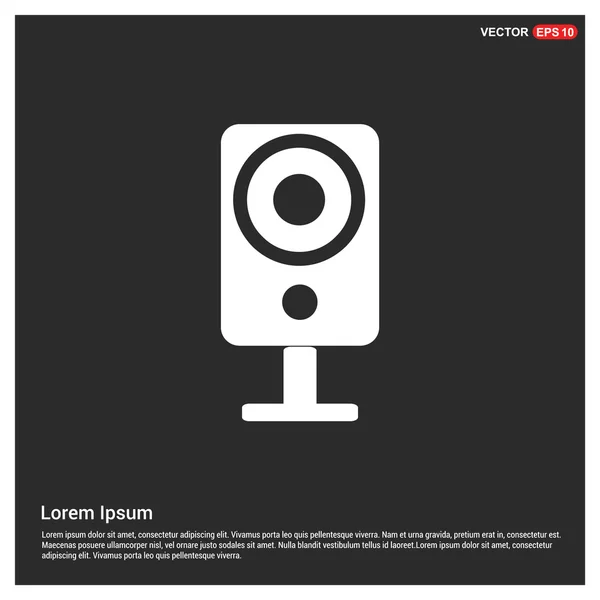 Ljud högtalare ikonen — Stock vektor