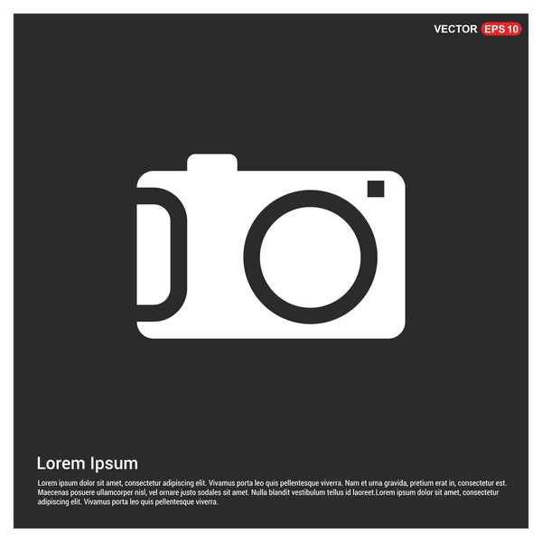 Foto camera pictogram — Stockvector