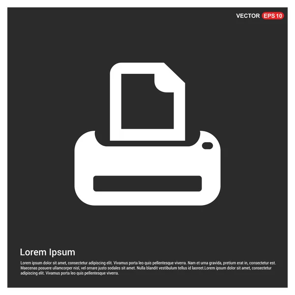 Irodai nyomtató ikonjára — Stock Vector