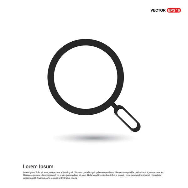 Icono de búsqueda web — Vector de stock