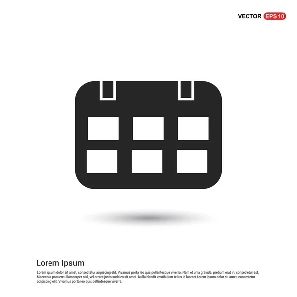 Calendar web icon — Stock Vector