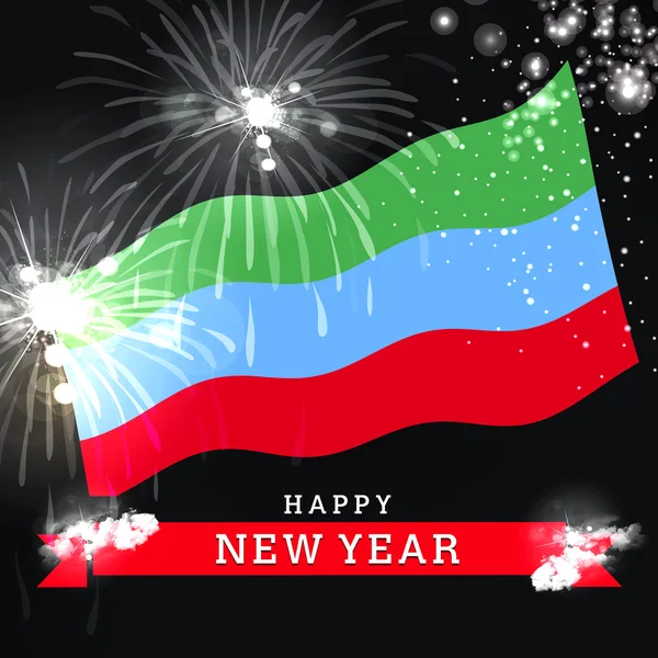 Karty noworoczne z flaga Dagestanu — Zdjęcie stockowe
