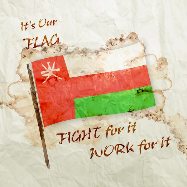 Bandeira de Omã em papel aquarela grunge — Fotografia de Stock