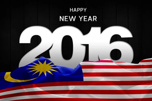 Happy New Year 2016 — Stok Foto