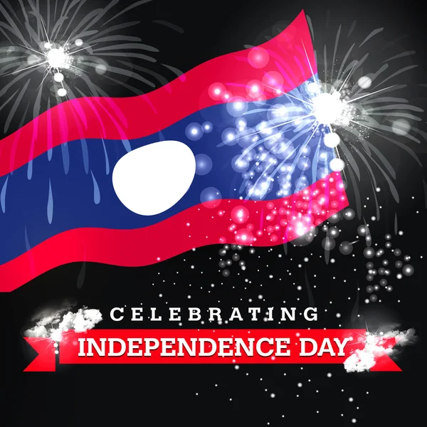 Feliz día de independencia — Foto de Stock