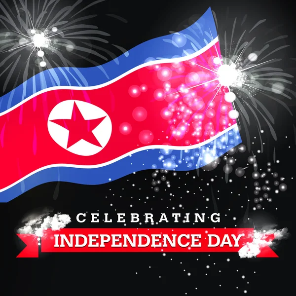 Ünnepeljük függetlenség napja kártya-val zászló — Stock Fotó
