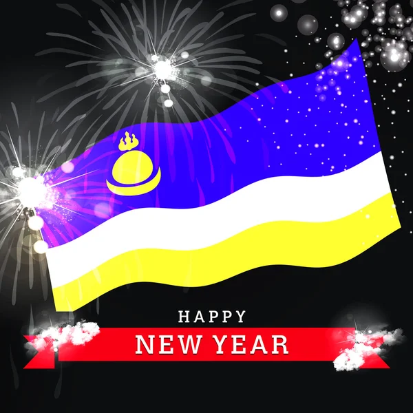 Nieuwjaarskaart met vlag — Stockfoto