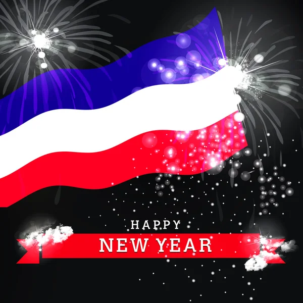 Happy New Year card with flag — Stock Photo, Image