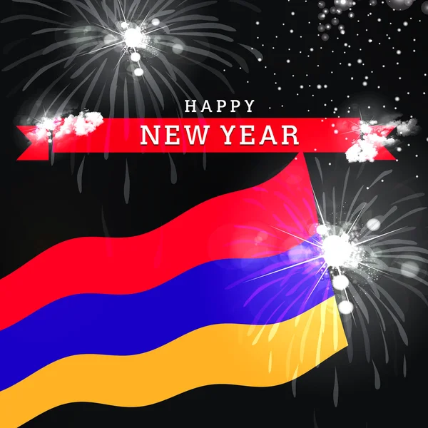 New year card with flag of Armenia — Stock Photo, Image