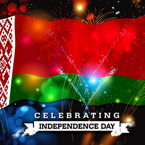 Feliz dia da independência — Fotografia de Stock