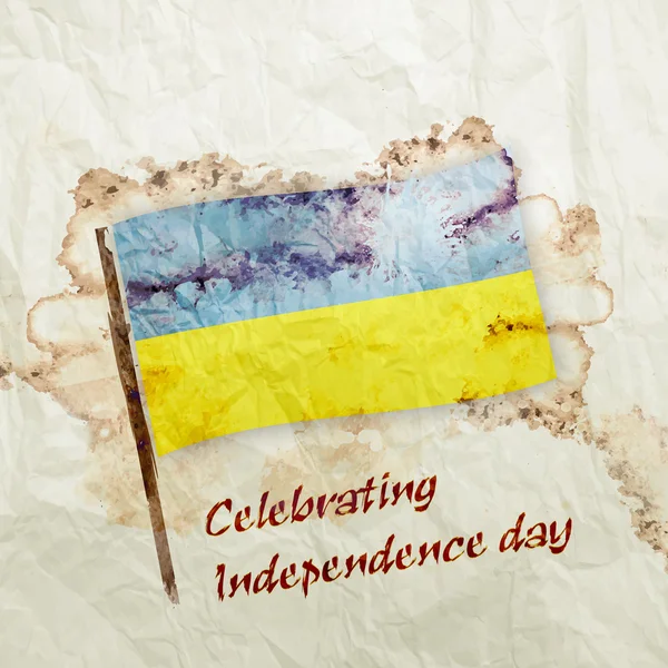 Прапор України грандж у Офіційні кольору — стокове фото