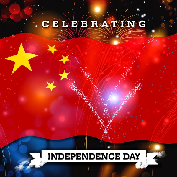 Карточка Дня независимости Китая — стоковое фото