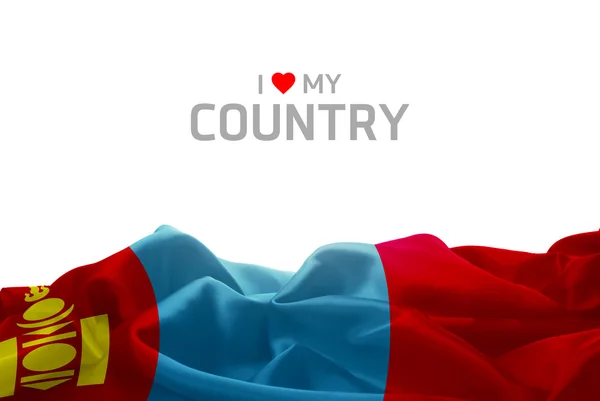 Viftande flagga Mongoliet — Stockfoto