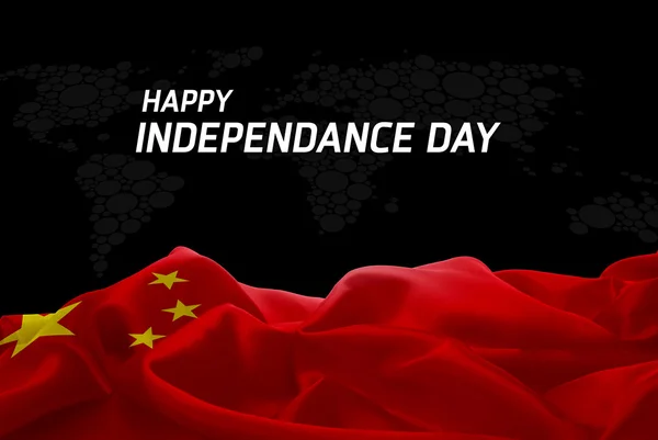 Tarjeta del día de la independencia de China — Foto de Stock