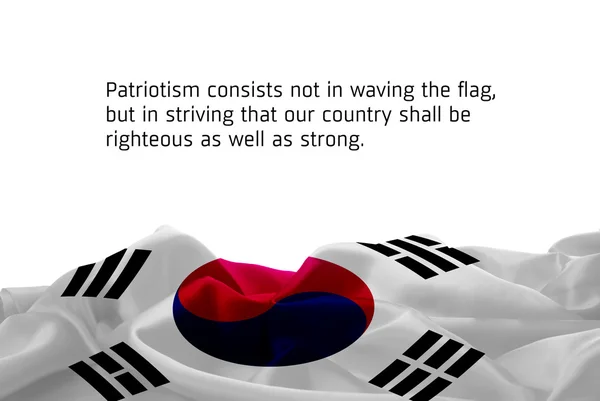 Waving flag of South Korea — Stock Photo, Image