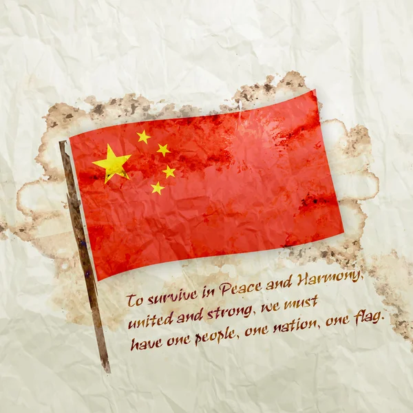 China flag on watercolor grunge paper — Stock Photo, Image