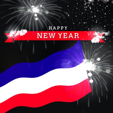 Yeni yıl kartı ile Yugoslavya bayrağı 