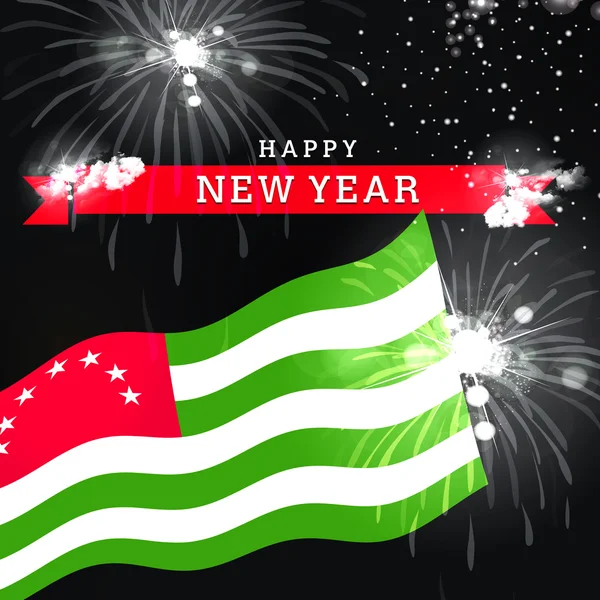 Карти нового року з прапор Абхазії — стокове фото