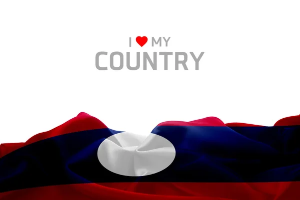 Amo a mi país — Foto de Stock