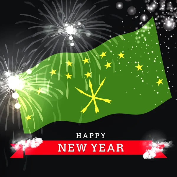 Happy New Year card with flag