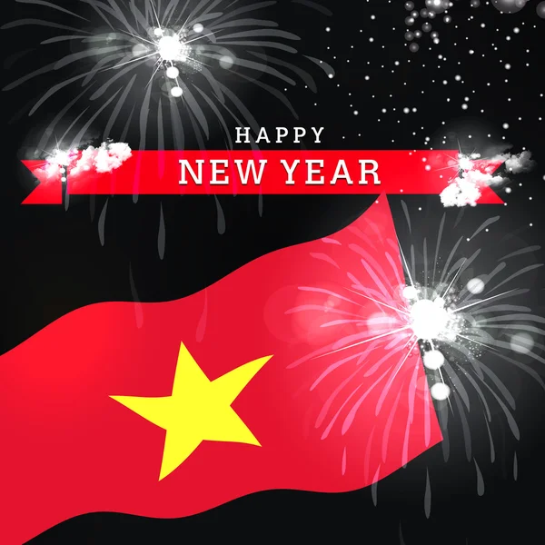 Новий рік картку з прапор В'єтнаму — стокове фото