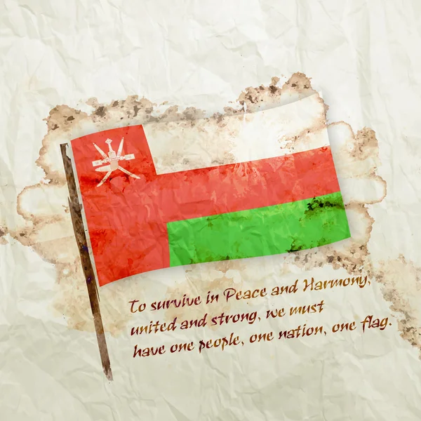 水彩グランジ紙にオマーンの国旗 — ストック写真