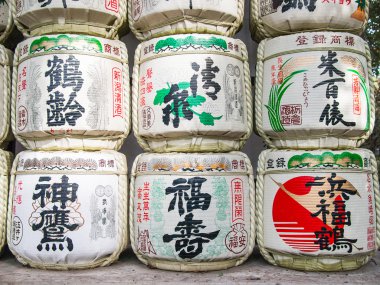 Japon sake varil