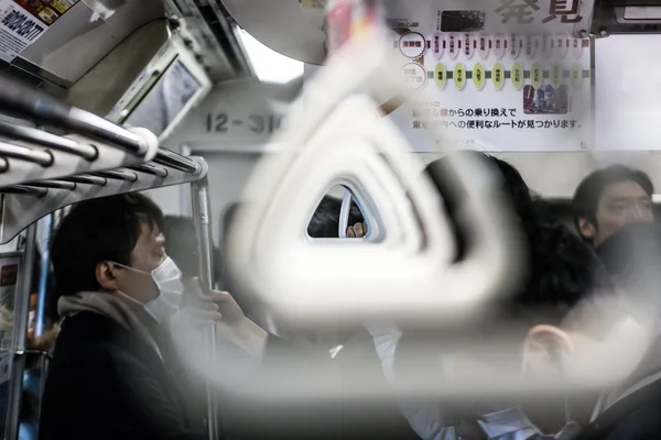 Titulares del metro Tokio — Foto de Stock