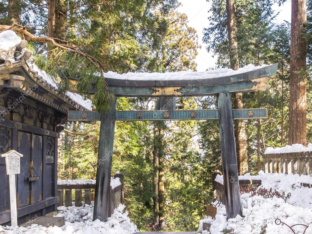 Torii Gate In Toshogu Shrine Nikko Stock Photo C Stbaus7 122407622