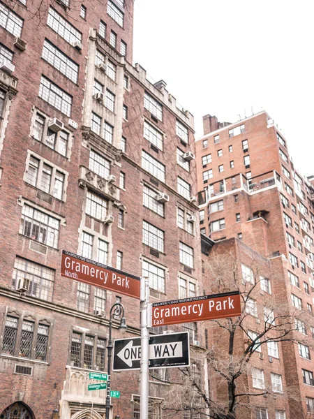 Gramercy Park East & North — Stock Photo, Image