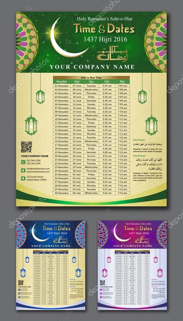 Ramadan Time Dates Flyer Stock Vector by ©Rasadian 112069442