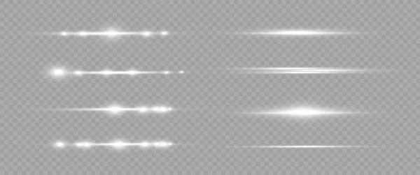 Laserové paprsky, horizontální světelné paprsky, bílá čára. — Stockový vektor