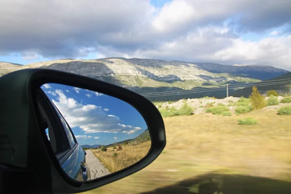 Yan ayna görünümü